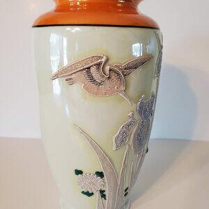 Porcelain Vase with Raised Hummingbird and Flower Design Marked Japan Appr 7.5"
